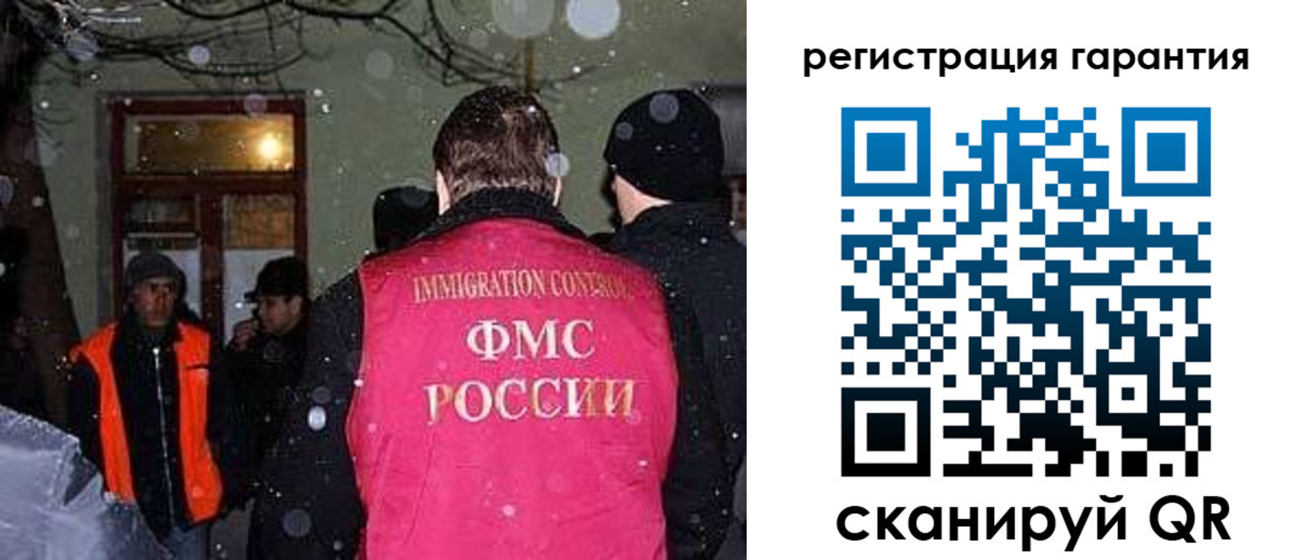 форма 3 в Усть-Джегуте